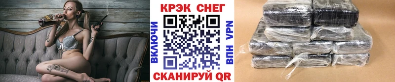 Кокаин VHQ Оса