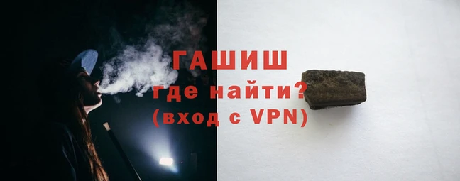 MDMA Premium VHQ Бронницы