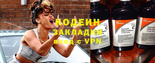 скорость mdpv Бугульма