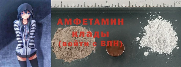 тгк Семикаракорск