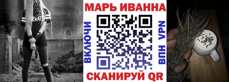 kraken маркетплейс  Оса  Шишки марихуана тримм  как найти  